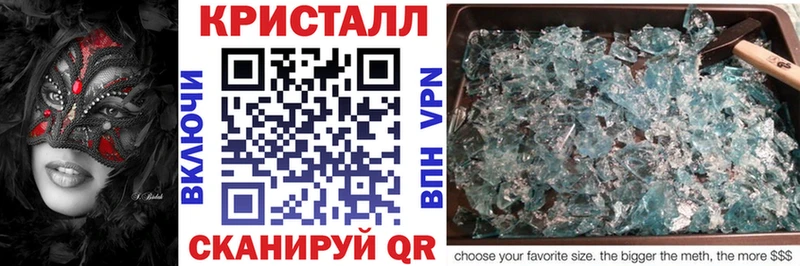 хочу наркоту  Пойковский  Amphetamine 98% 