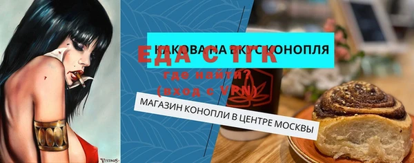 a pvp Балахна