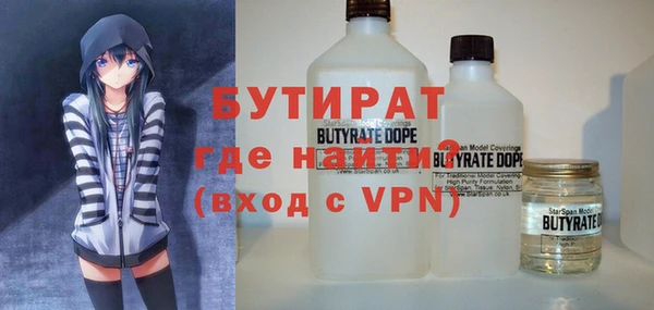 a pvp Балахна