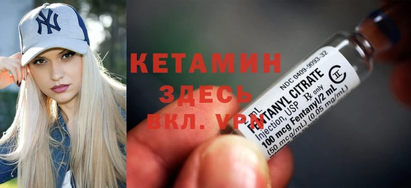 a pvp Балахна