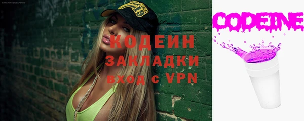 кокс Баксан