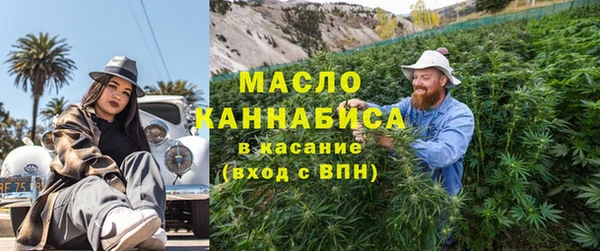 синтетический гашиш Балабаново