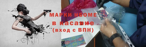 a pvp Балахна