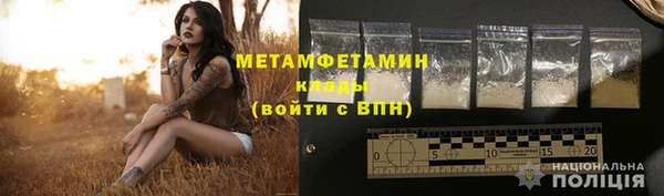 a pvp Балахна