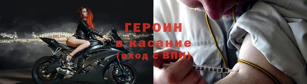кокс Баксан