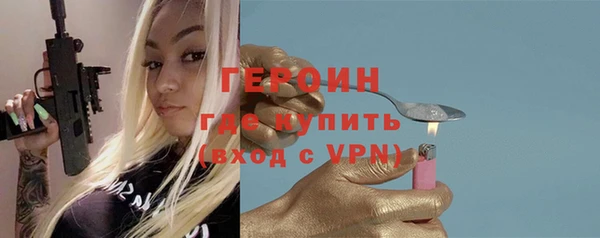 кокс Баксан