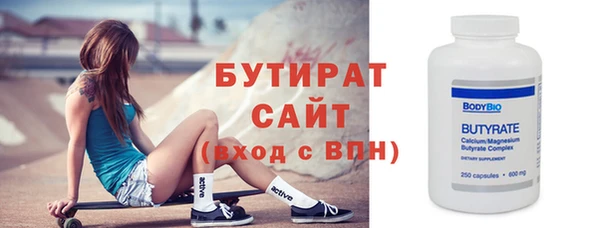 a pvp Балахна