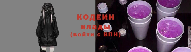a pvp Балахна