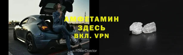 кокс Баксан