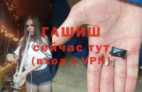 a pvp Балахна