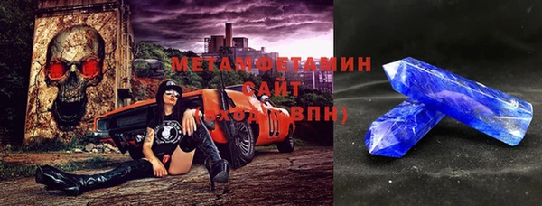кокс Баксан