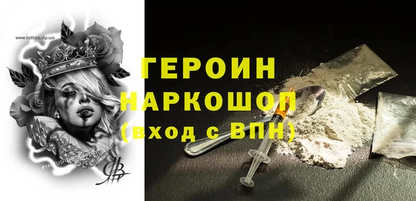 кокс Баксан