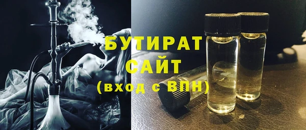 кокс Баксан