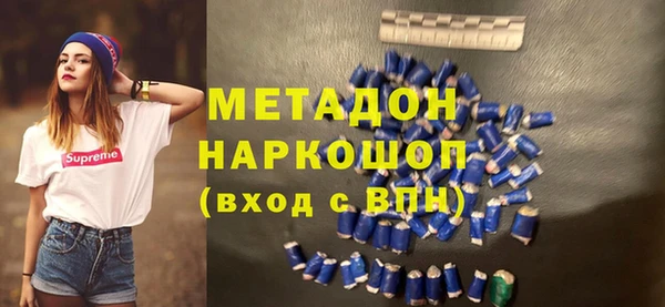 кокс Баксан