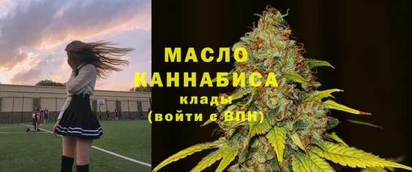 синтетический гашиш Балабаново