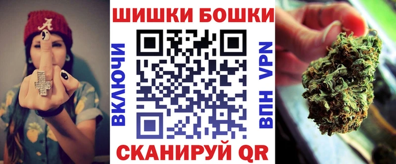 Марихуана сатива  купить наркотики сайты  Пойковский 